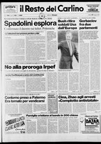 giornale/RAV0037021/1989/n. 143 del 27 maggio